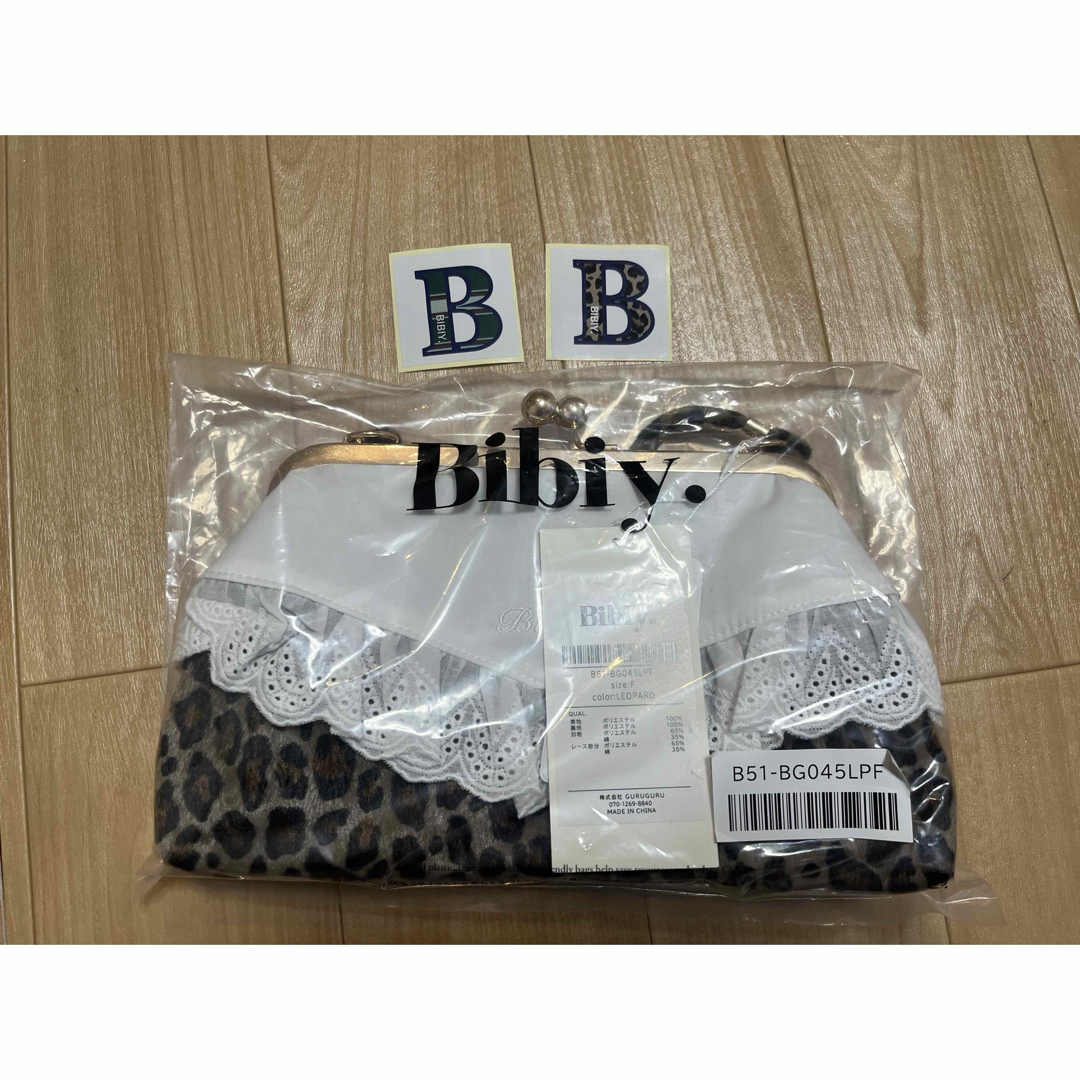 新品✳︎正規品シール付Bibiy SABRINA LACE BAG LEOPARDの通販 by