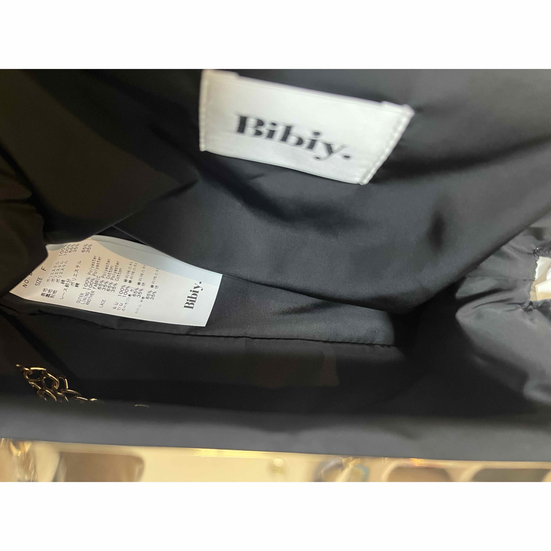 新品✳︎正規品シール付Bibiy SABRINA LACE BAG LEOPARDの通販 by