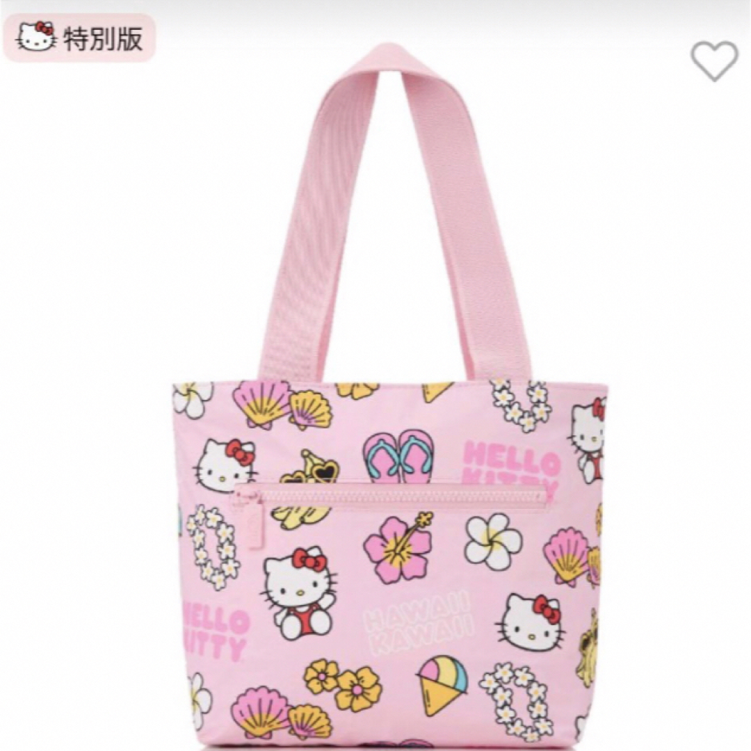 特別版】 アロハコレクション ハローキティ コラボ ミニトリッパー