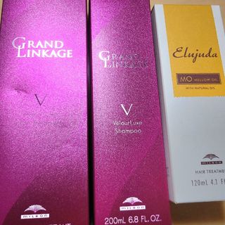 ミルボン - ミルボン株主優待 MILBON スカルプ ピュリファイング