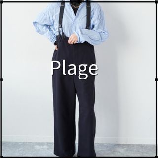 Plage（サロペット/オーバーオール）のフリマアイテム一覧