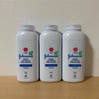 SHISEIDO (資生堂) - メモアール ファンシーパウダー（プレスト） 110g