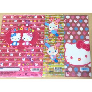 サンリオ - マイメロディ アートパンチ 廃盤 サンリオ おすそ分け