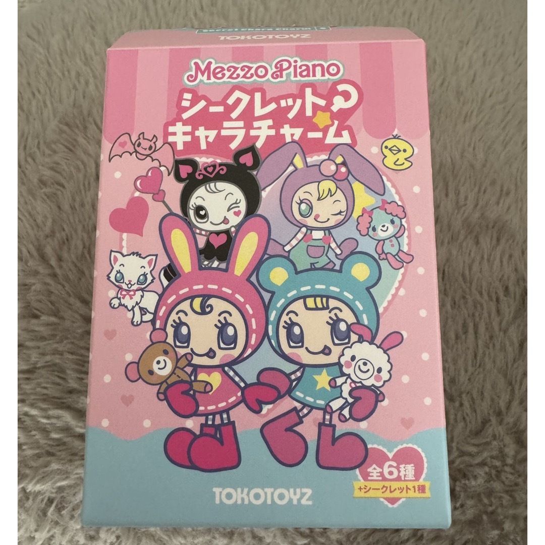 mezzo piano - メゾピアノシークレットキャラチャームの通販 by