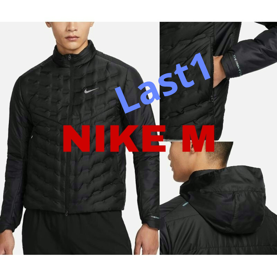 NIKE - 残少 M ナイキ エアロロフト ダウンジャケット 4万超