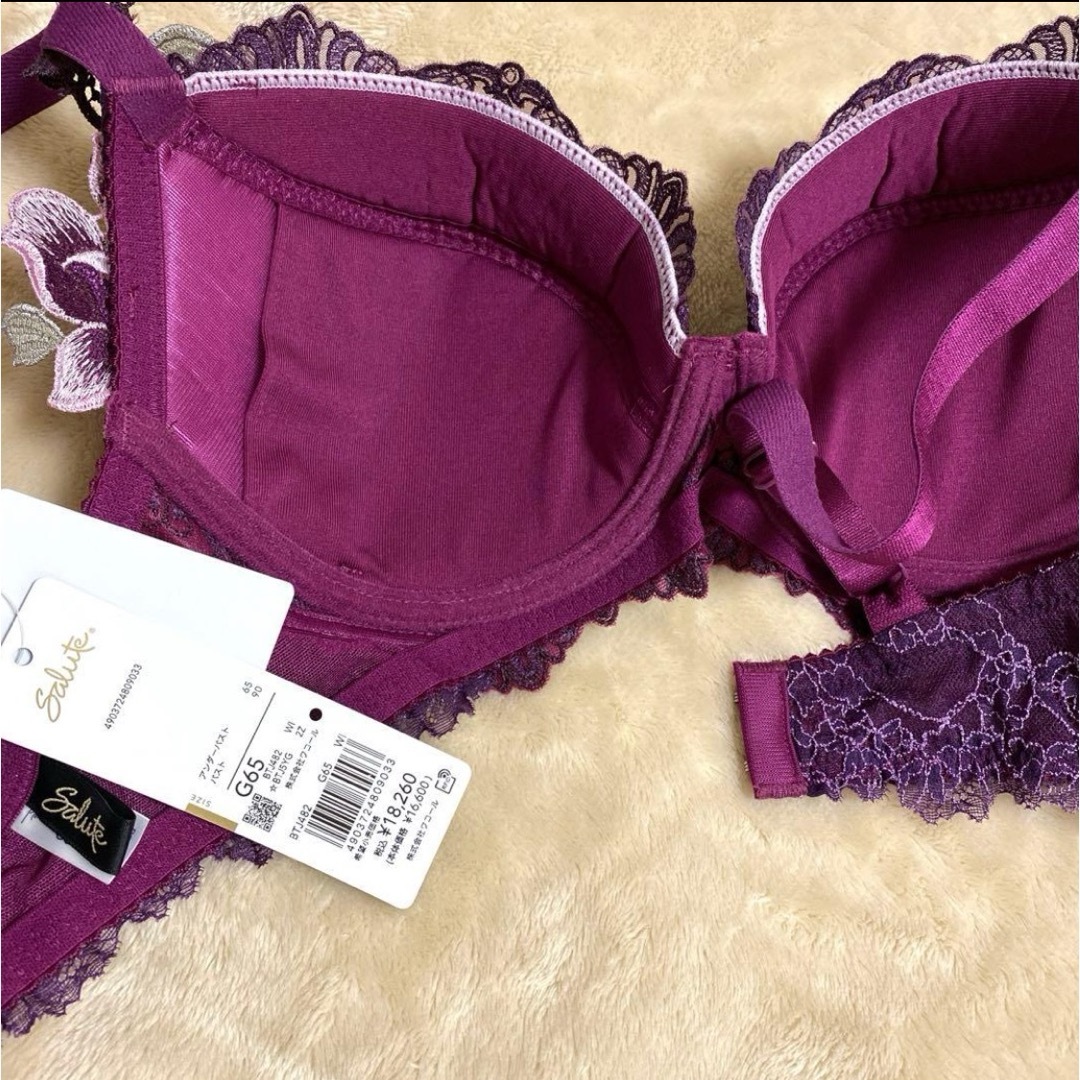 サルート82g イタリア【G65】