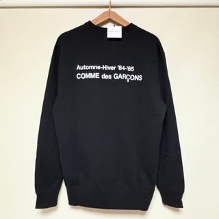 COMME des GARCONS（スウェット）のフリマアイテム一覧