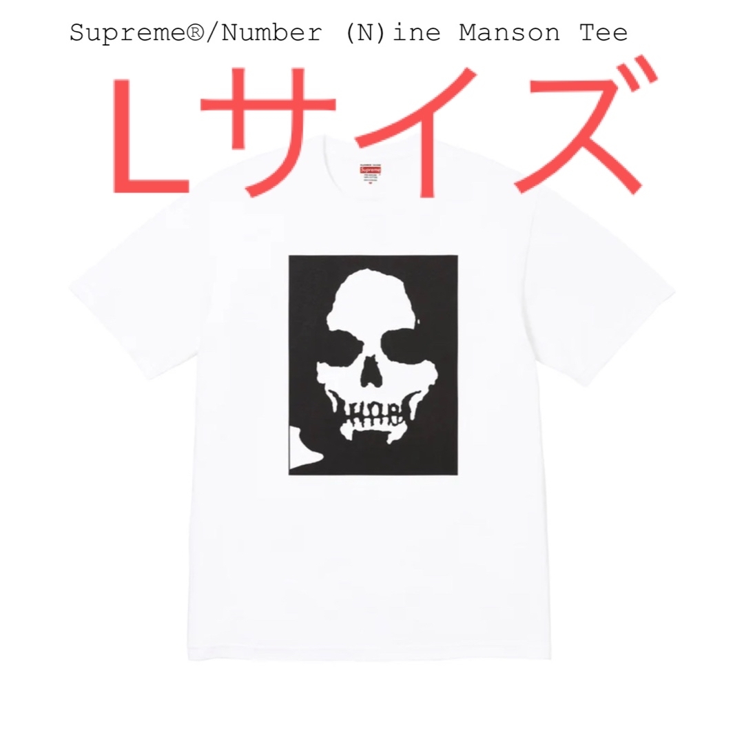 Supreme - Supreme Number (N)ine Manson Tee Black Lの通販 by NCNR
