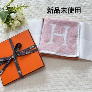 HERMES（ハンカチ）のフリマアイテム一覧