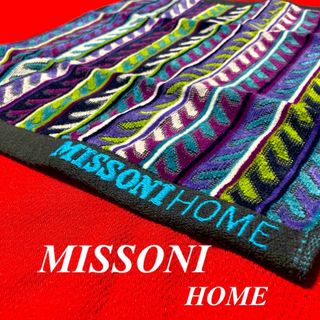 MISSONI（インテリア/住まい/日用品）のフリマアイテム一覧