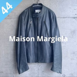 Maison Margiela（旧Maison Martin Margiela） - Maison Margiela