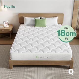 西川 - 【新品未開封】西川 マットレス 最新ボナノッテネオ シングル