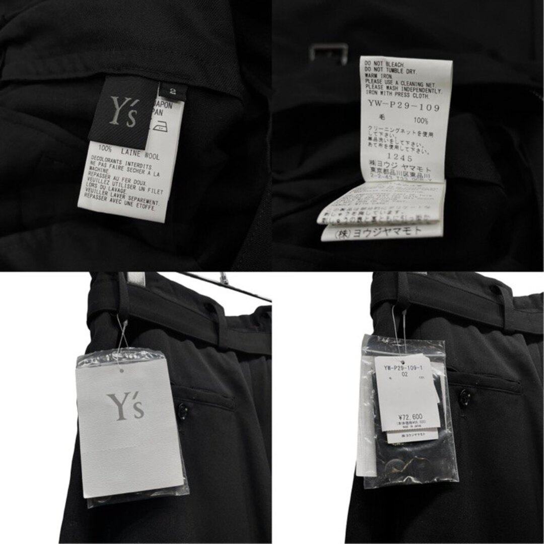Yohji Yamamoto - Y's 18SS ウールギャバジンロゴ刺繍パッチベルテッド