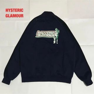 HYSTERIC GLAMOUR - STAR CIRCLE WOMAN プリントトラックジャケットの