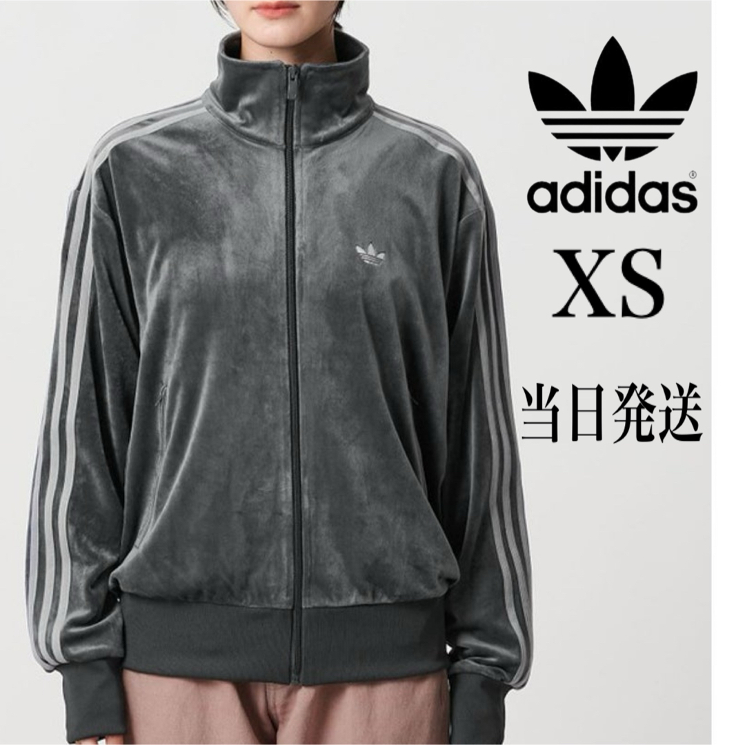 adidas Originals - 新品XS】当日発送アディダス ファイヤーバード
