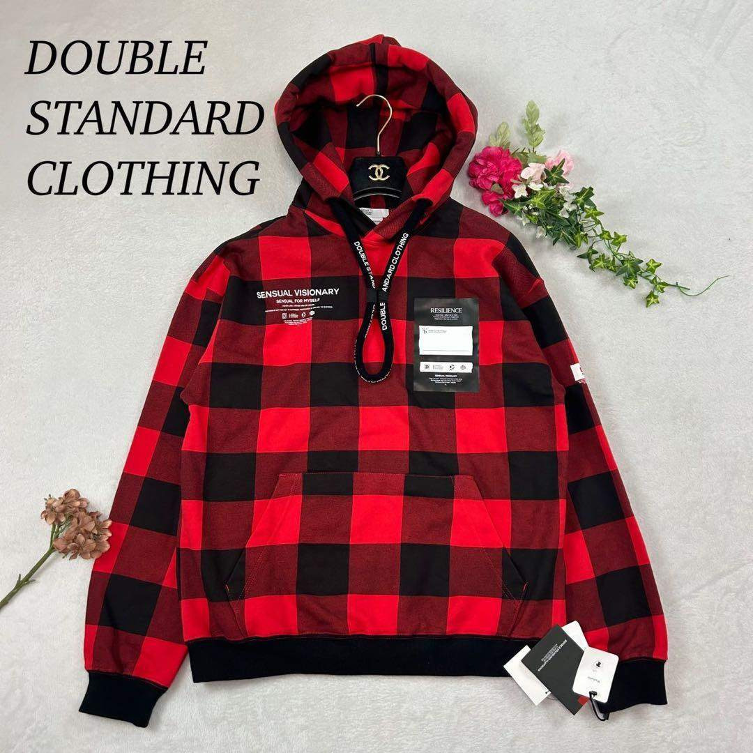 DOUBLE STANDARD CLOTHING - K10 新品未使用 F ダブルスタンダード