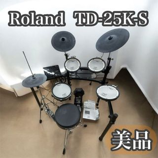 Roland - Roland V-Drums TD-12 モジュールのみ ジャンクの通販 by ぽ