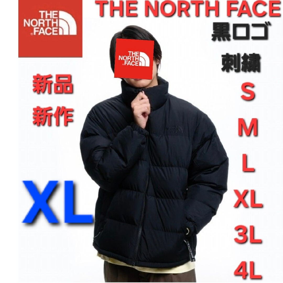 THE NORTH FACE - THE NORTH FACEノースフェイス新作新品 中綿ダウン