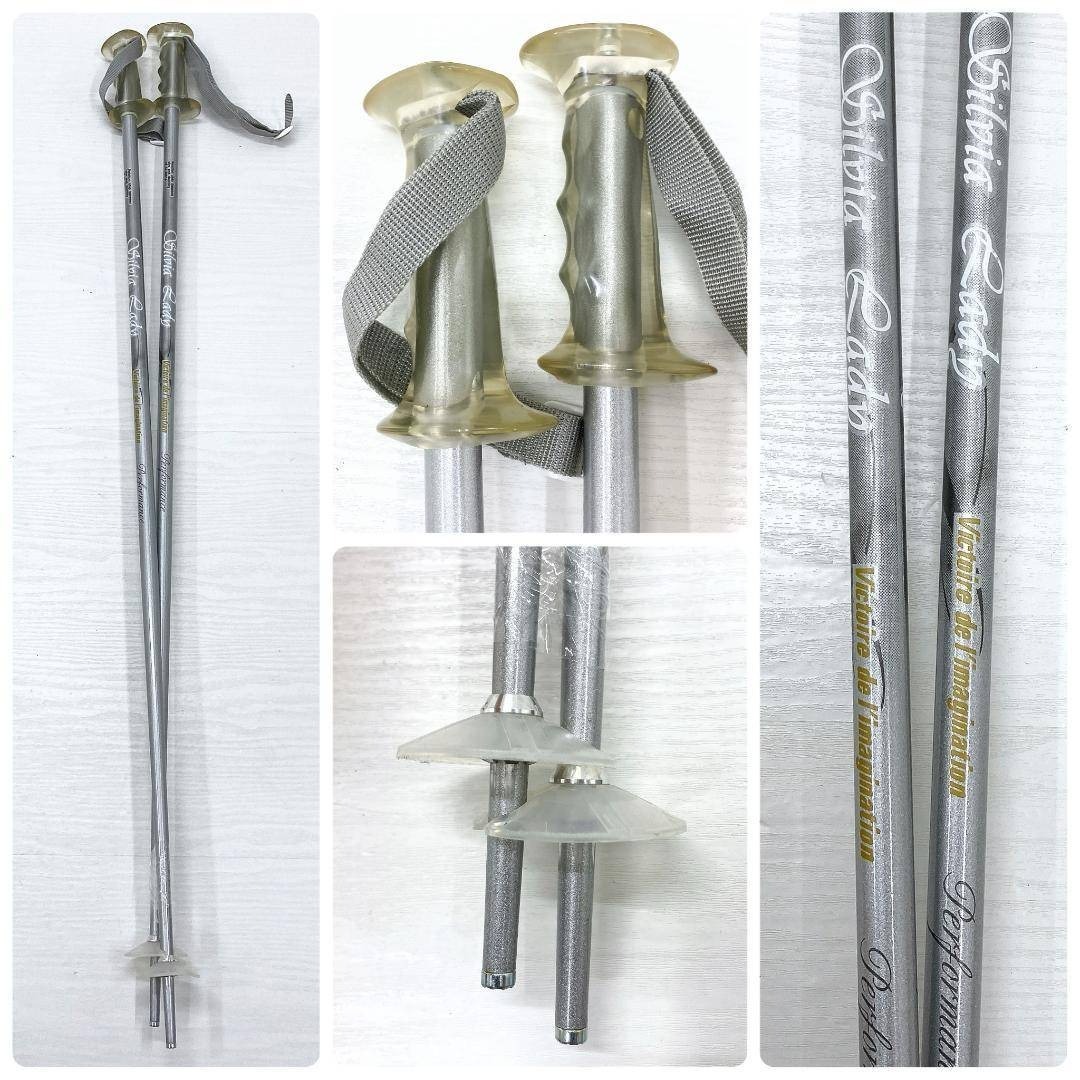 K2 レディース スキー セット 153 24-24.5cm オールラウンド 板