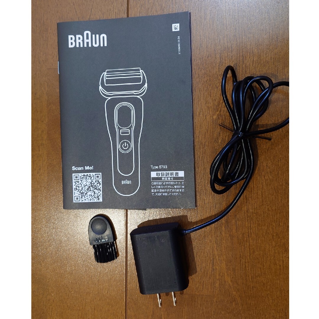 BRAUN - BRAUN 電気シェーバー 9310Sの通販 by たむたむ's shop