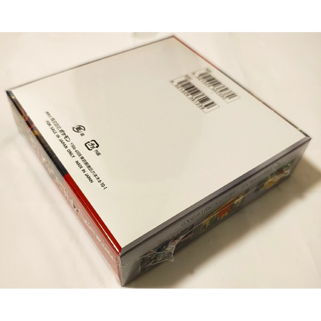 シュリンク付き ポケモンカードゲーム 強化拡張パック クリムゾン