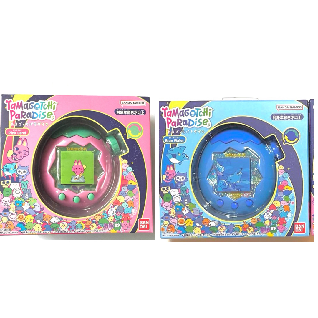 即発送 2種 新品未開封 たまごっちパラダイス たまパラ ピンク ブルー