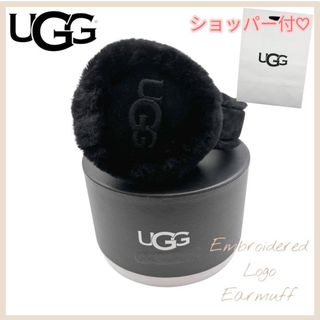 UGG - 新品タグ付⭐️UGG⭐️イヤーマフ 大人気カラー（チェスナット