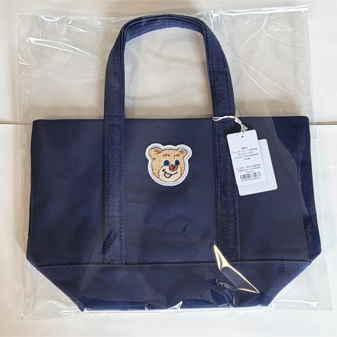 FEILER ワッペントートバッグ♩オールドテディ ネイビー♩