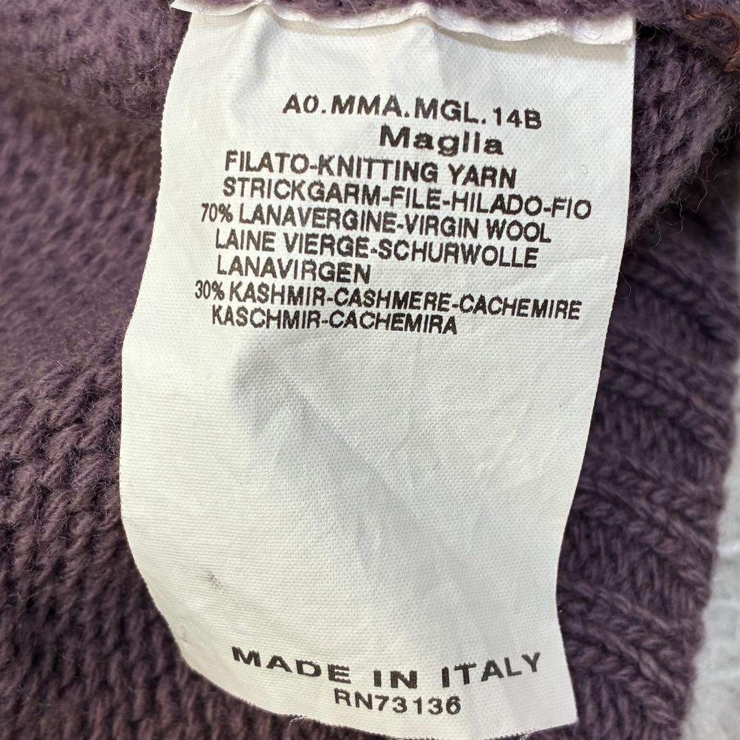 Max Mara - MaxMaraマックスマーラ カシミア混 ニット セーター