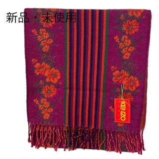 KENZO（マフラー/ショール）のフリマアイテム一覧