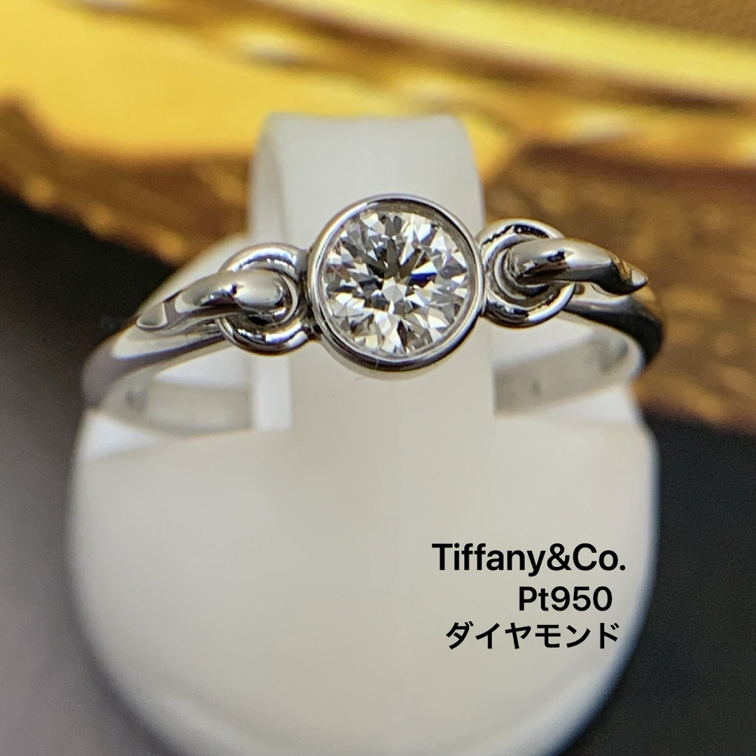 Tiffany & Co. - ティファニー Pt950 スワン リング ダイヤモンド 指輪
