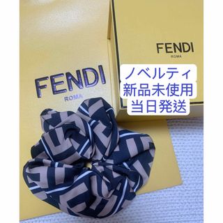 FENDI - FENDI フェンディ シュシュの通販 by ringo's shop