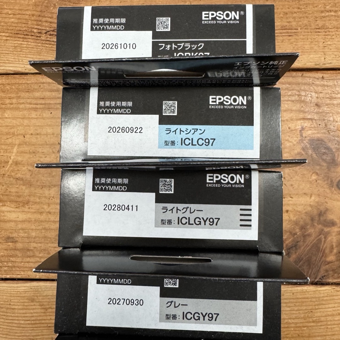 EPSON インクカートリッジ4色セット SC-PX1V 97の通販はau PAY
