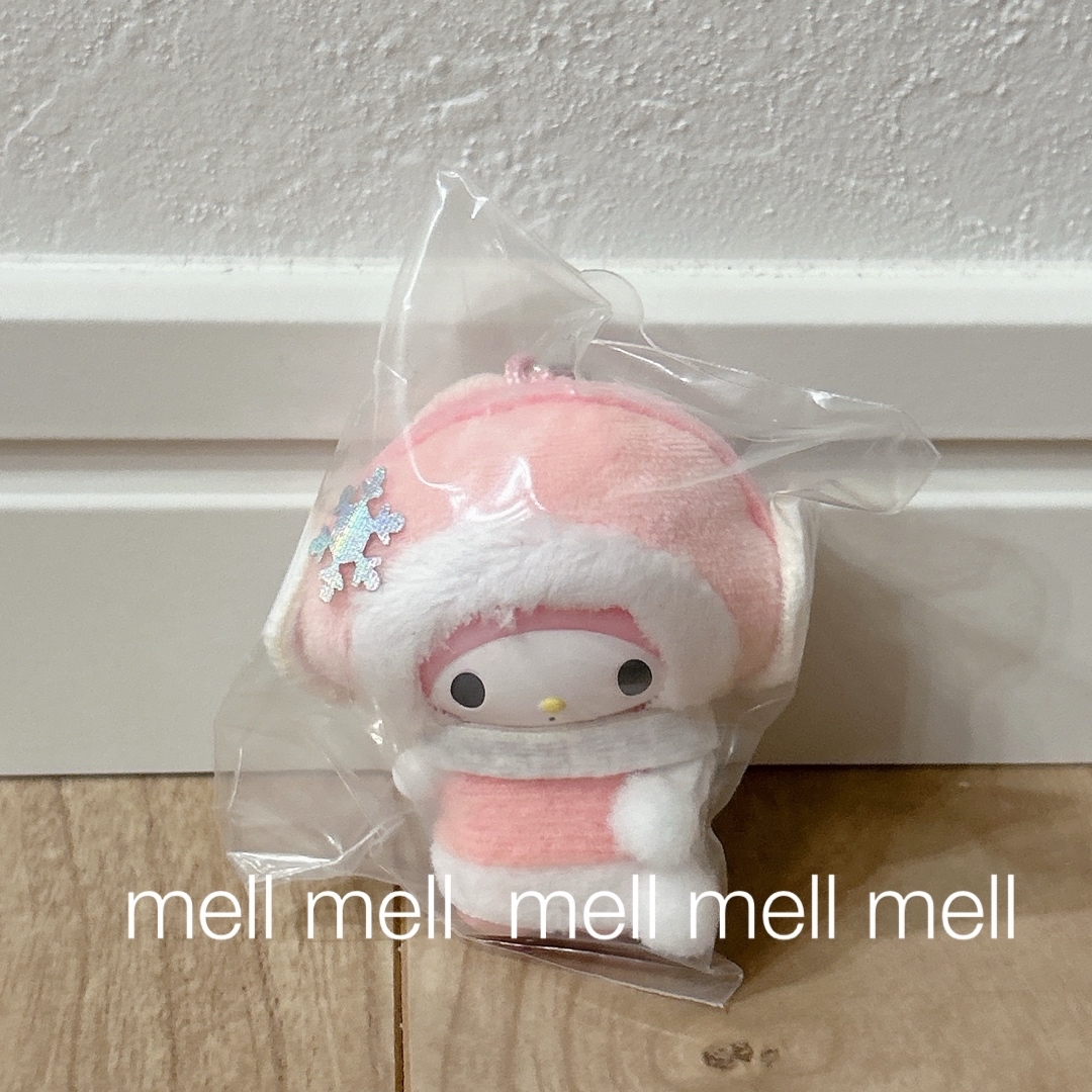 サンリオ - サンリオ ちびっとも シークレットキーホルダー 雪の精の