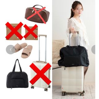 しまむら - しまむら キャリーケース ハッピーバッグの通販 by りち