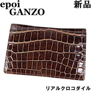 GANZO - ganzo マネークリップ(シンブライドル ブラック)の通販 by