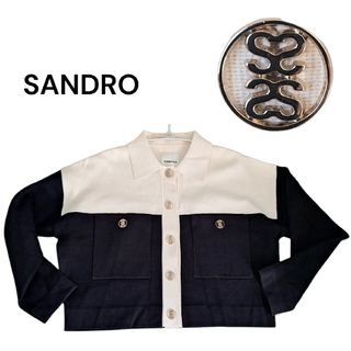 Sandro（カーディガン）のフリマアイテム一覧