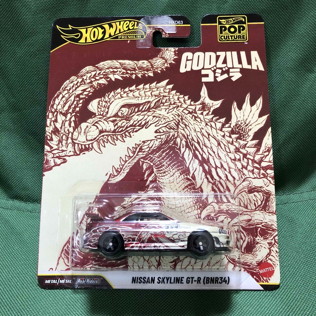 ホットウィール - ホットウィール ポップカルチャー ニッサン