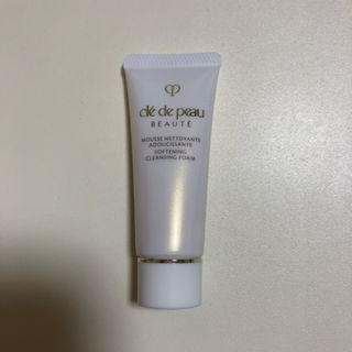 yamano - ヤマノ 山野愛子 薬用美道 ドロンコ フェイシャルクリームの