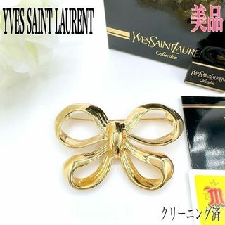Yves Saint Laurent（ブローチ/コサージュ）のフリマアイテム一覧