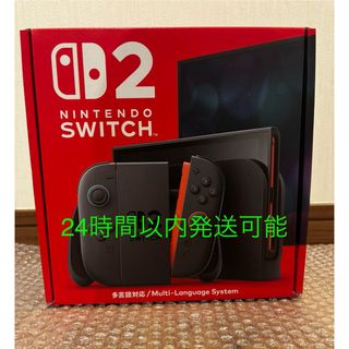 switch2のフリマアイテム一覧