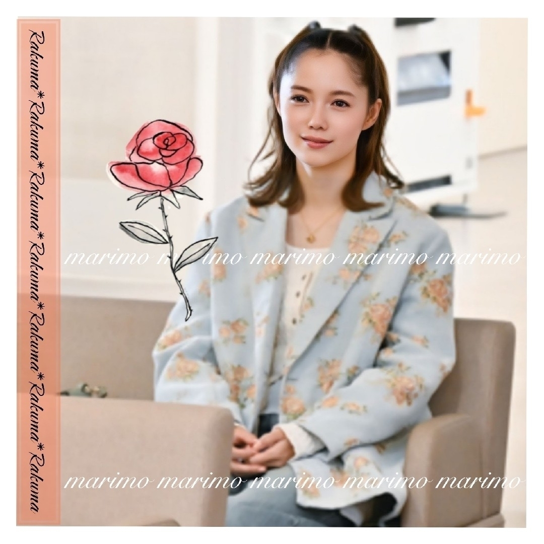 新品】♥宮崎あおいさん♥『ちょっとだけエスパー』Unitage