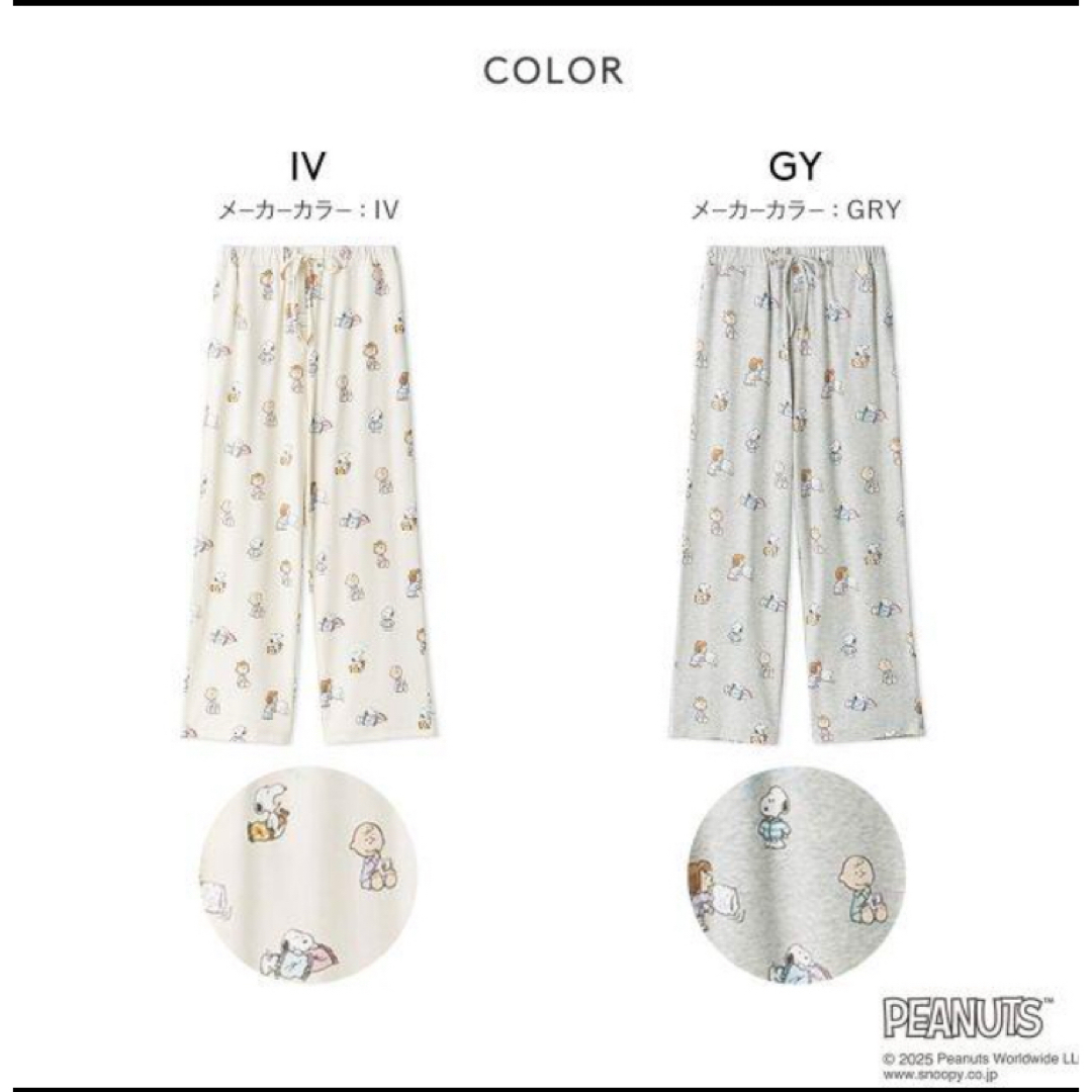 gelato pique - 新品完売ジェラートピケレディースPEANUTS オリジナル