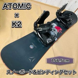ATOMIC（スノーボード）のフリマアイテム一覧
