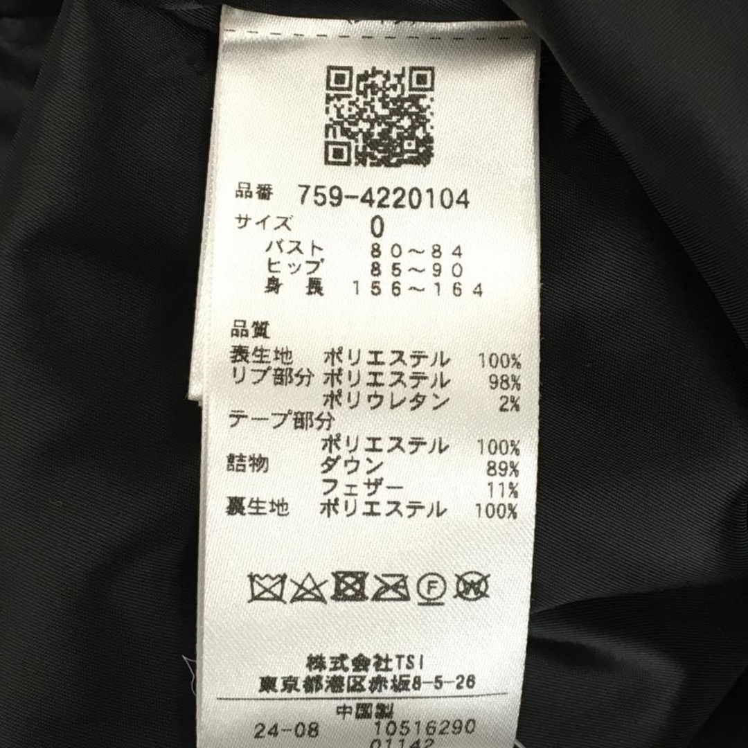 MASTER BUNNY EDITION - マスターバニー ダウンジャケット 黒 千鳥格子