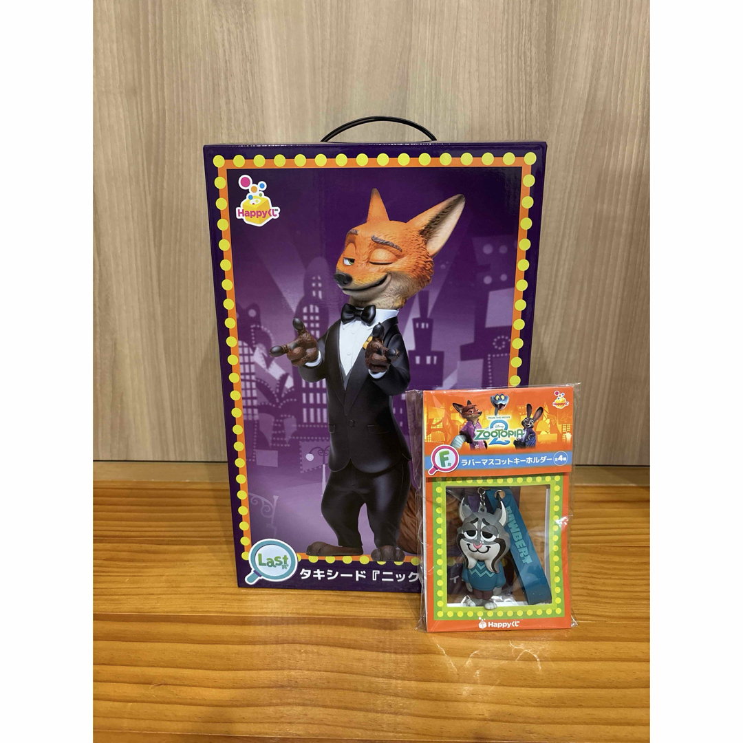 ねこにごはん タキシード ニック フィギュア 約25cm Disney