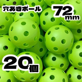 軟式野球ボールJ球 30球の通販 by あんこ's shop｜ラクマ