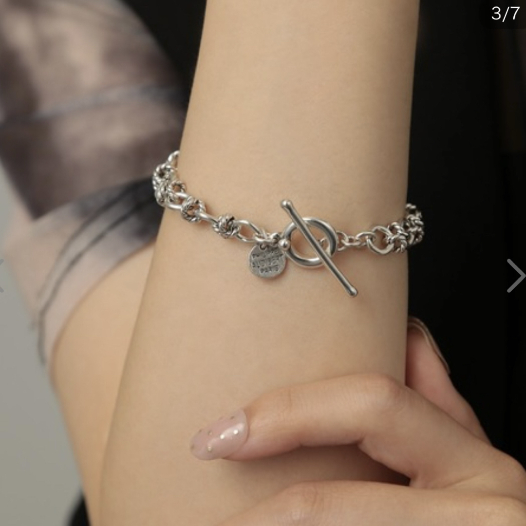 Philippe Audibert - フィリップオーディベール 2024 チェーン