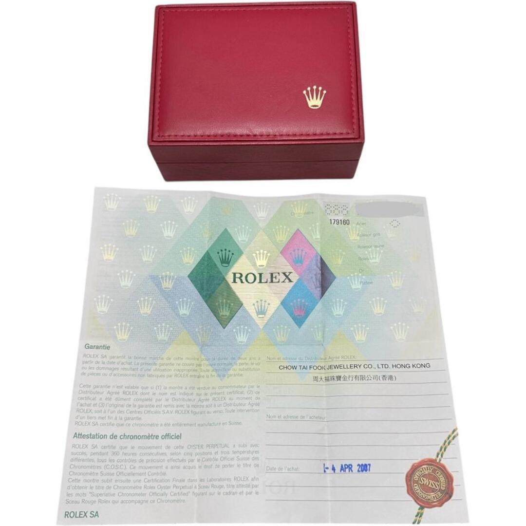 ROLEX - ロレックス 腕時計 デイトジャスト コンセントリック 保証書