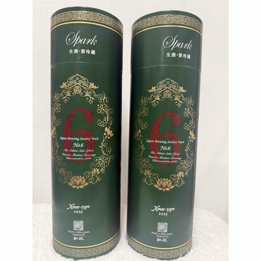 新政 - 新政 No.6 Xmas-type クリスマス 2025 クール便発送❗️の通販